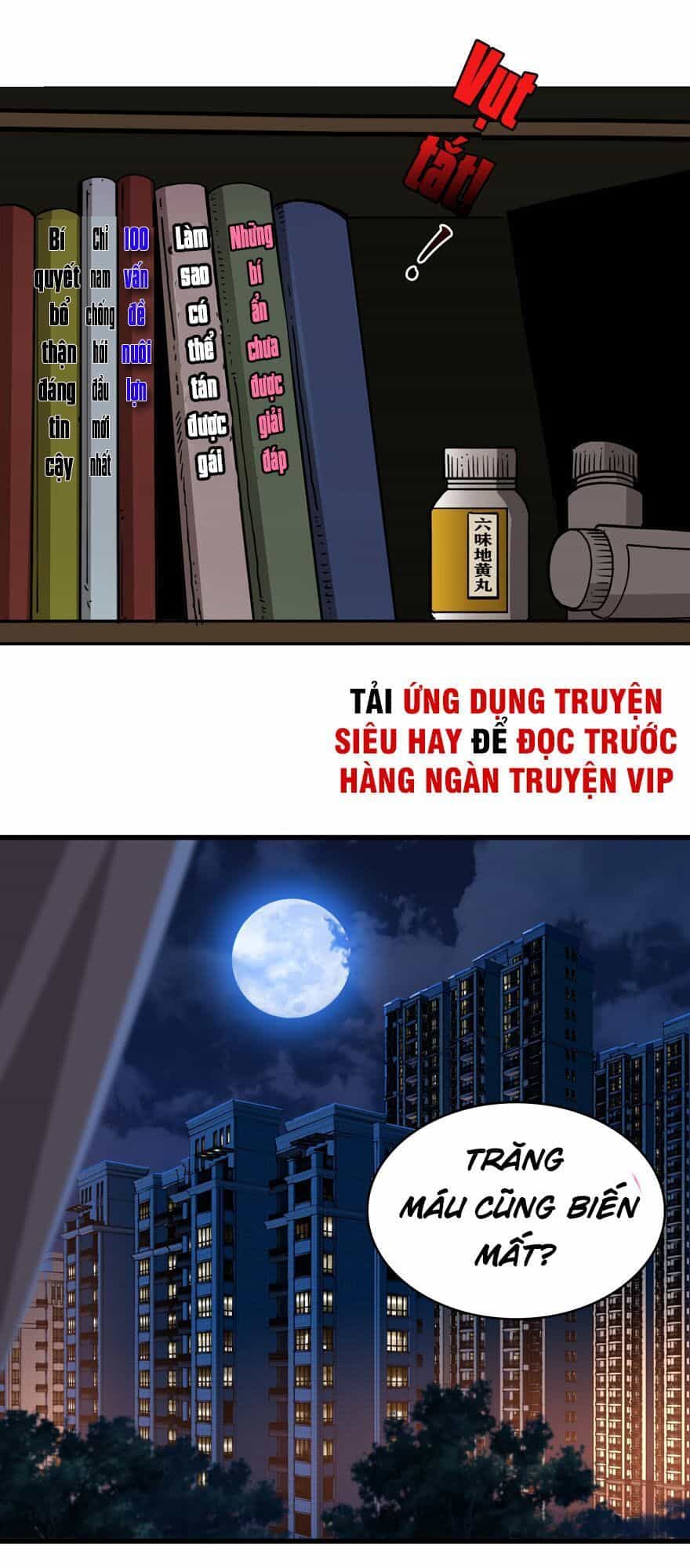 Nơi Này Có Yêu Khí - Chương 1 - ảnh 24