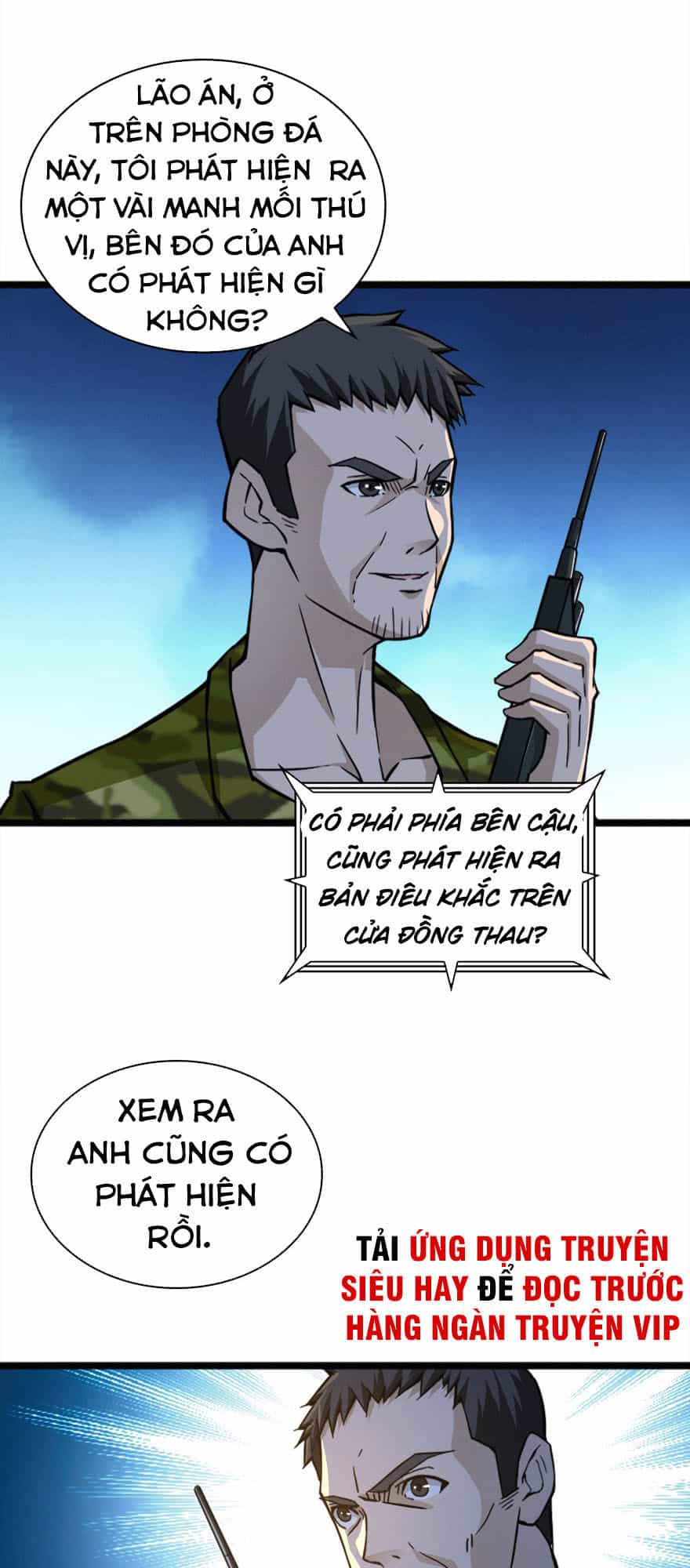 Nơi Này Có Yêu Khí - Chương 19 - ảnh 17