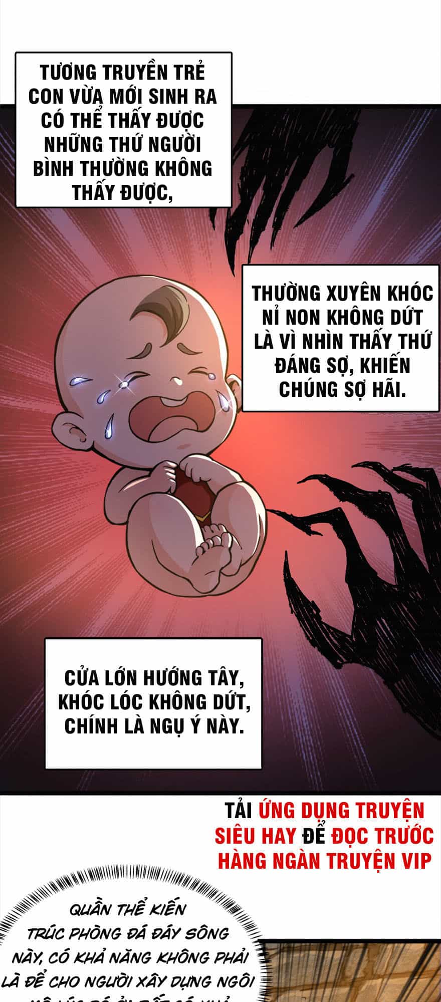 Nơi Này Có Yêu Khí - Chương 19 - ảnh 21