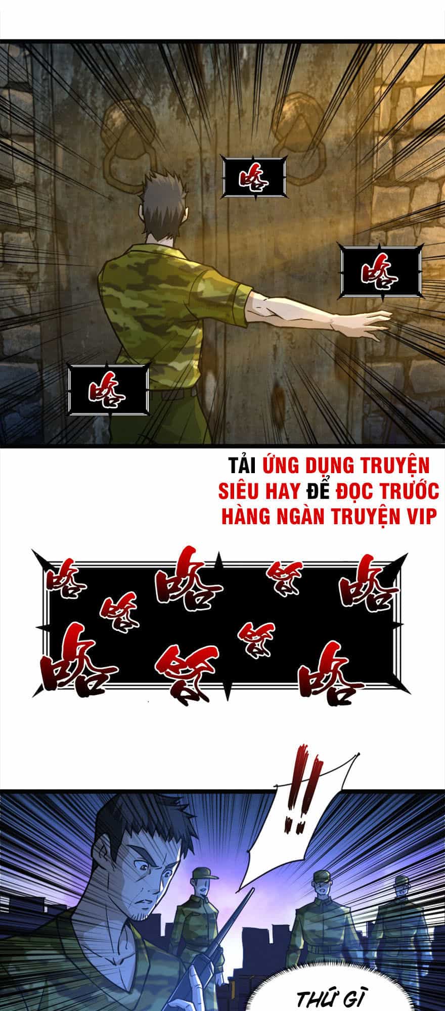 Nơi Này Có Yêu Khí - Chương 19 - ảnh 25