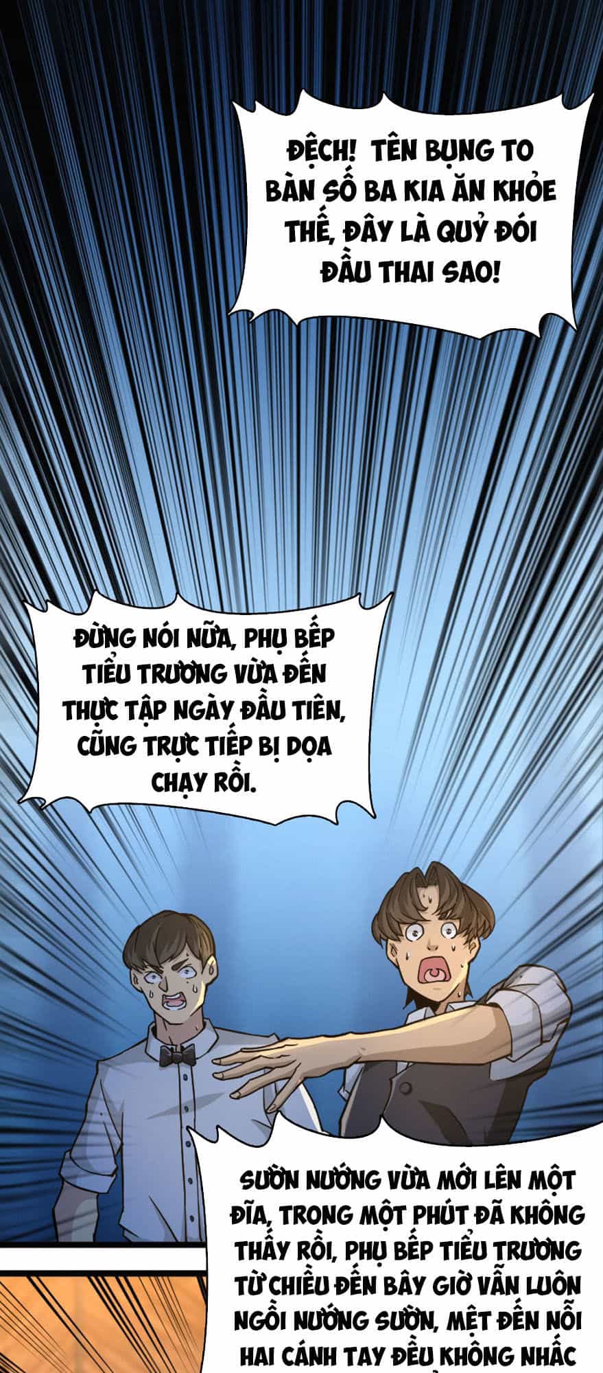 Nơi Này Có Yêu Khí - Chương 20 - ảnh 8