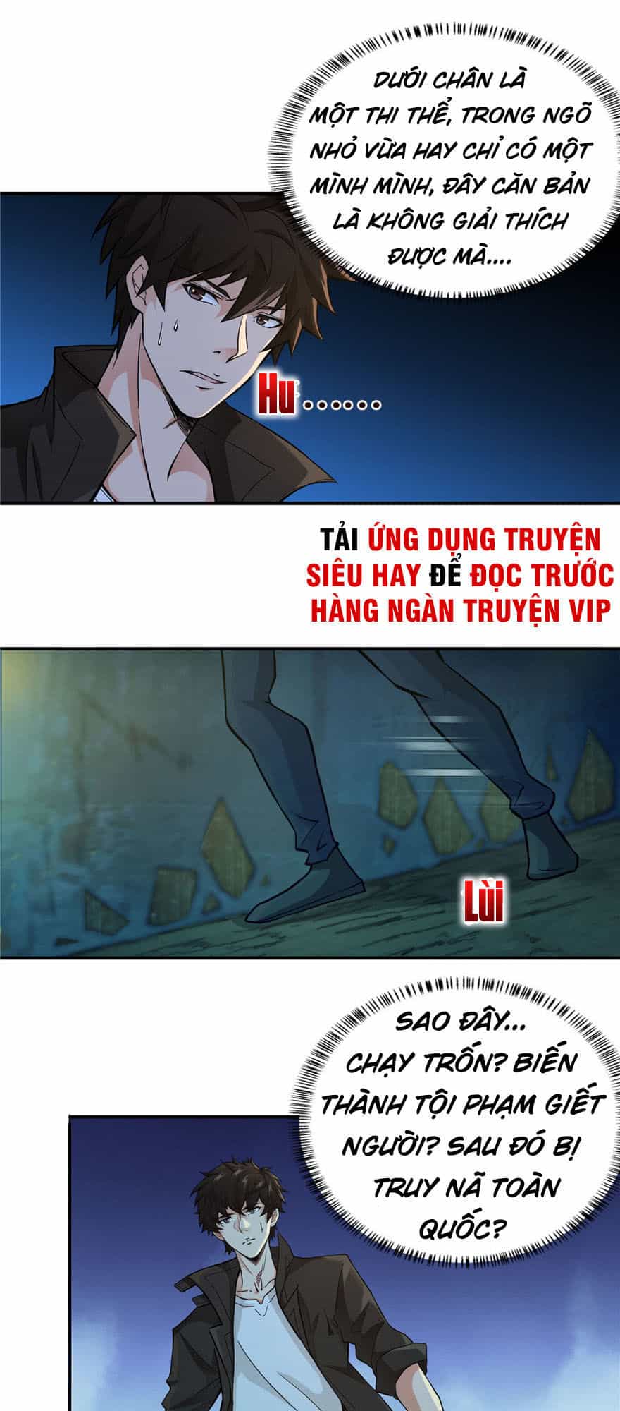 Nơi Này Có Yêu Khí - Chương 22 - ảnh 18