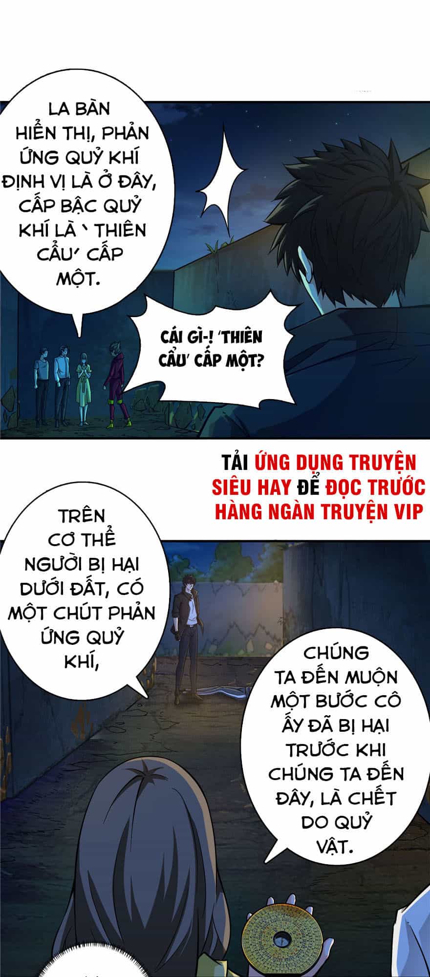 Nơi Này Có Yêu Khí - Chương 22 - ảnh 20