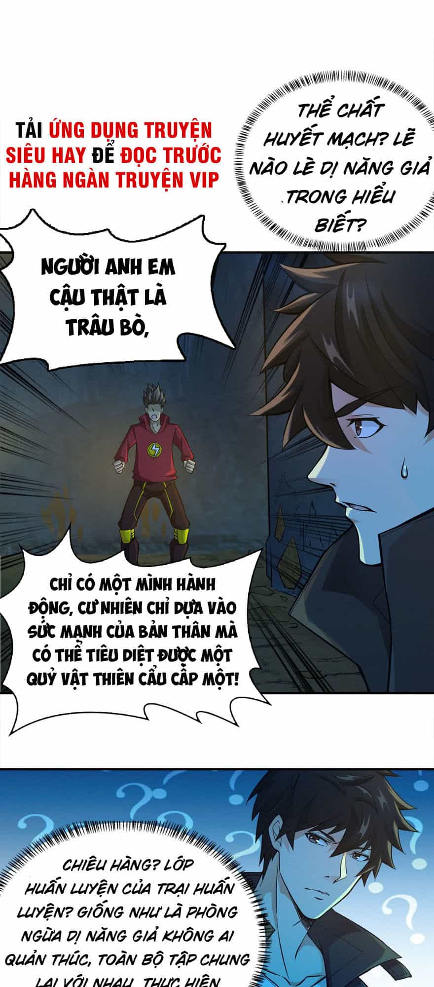 Nơi Này Có Yêu Khí - Chương 22 - ảnh 24