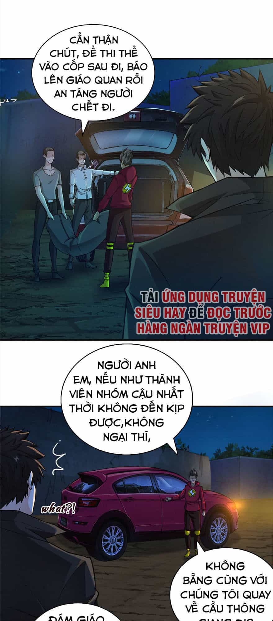 Nơi Này Có Yêu Khí - Chương 23 - ảnh 1