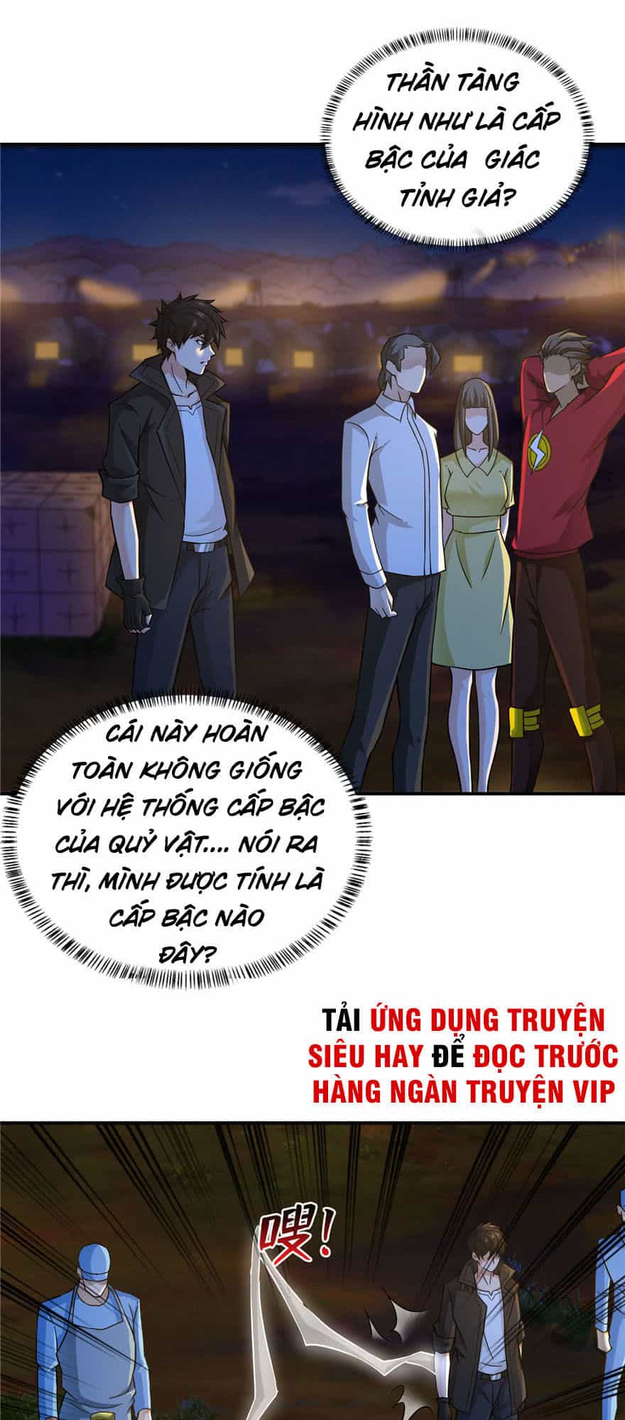 Nơi Này Có Yêu Khí - Chương 23 - ảnh 17