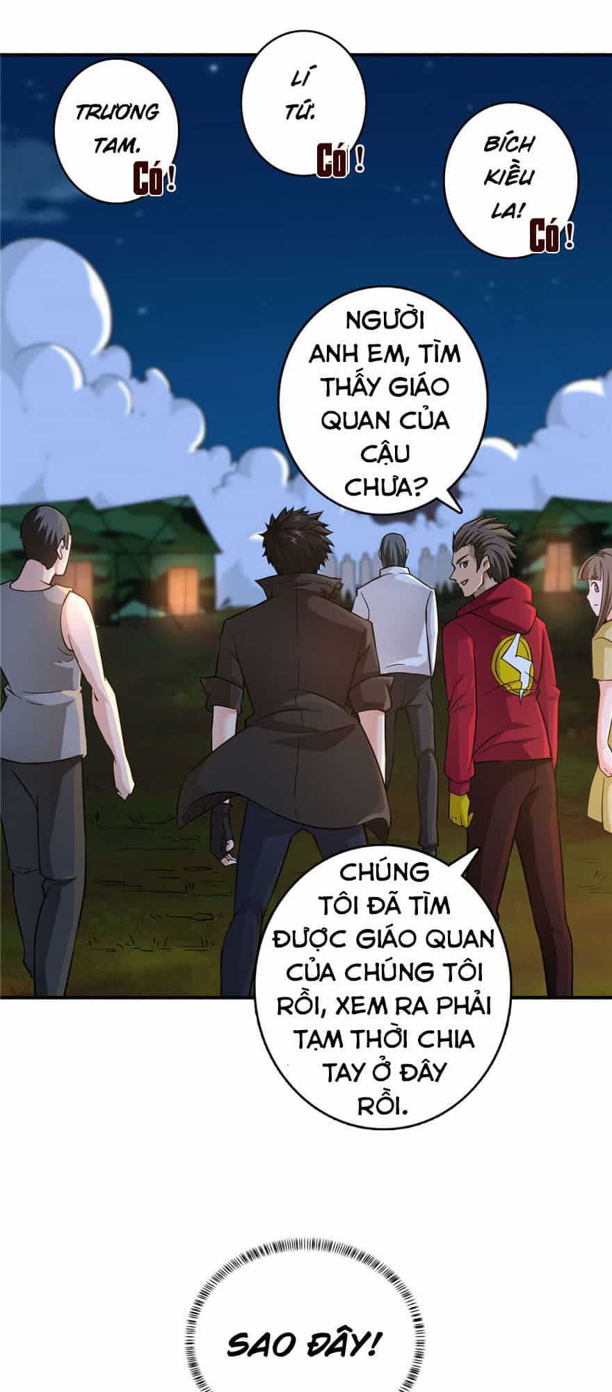 Nơi Này Có Yêu Khí - Chương 23 - ảnh 21
