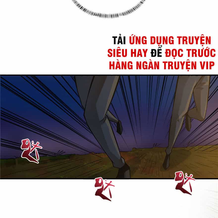 Nơi Này Có Yêu Khí - Chương 23 - ảnh 22
