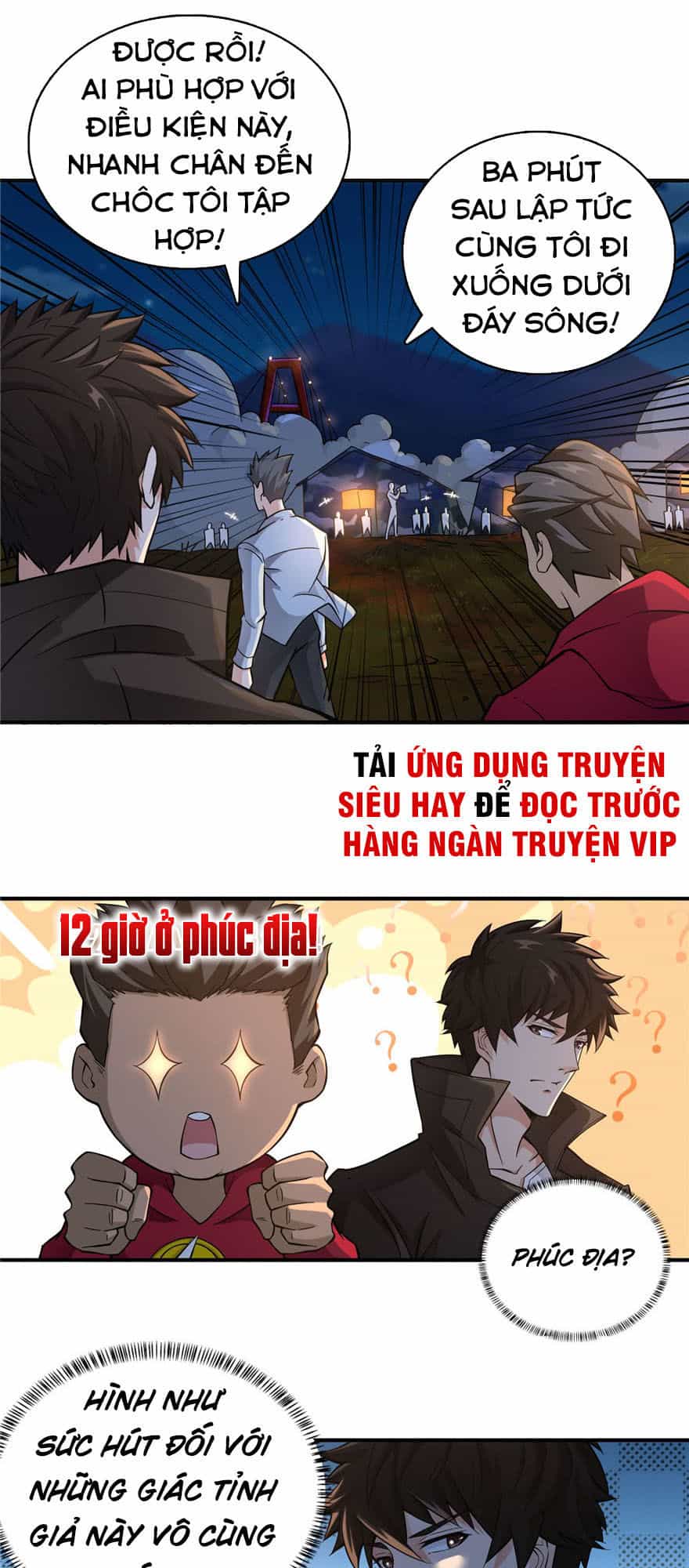Nơi Này Có Yêu Khí - Chương 23 - ảnh 25