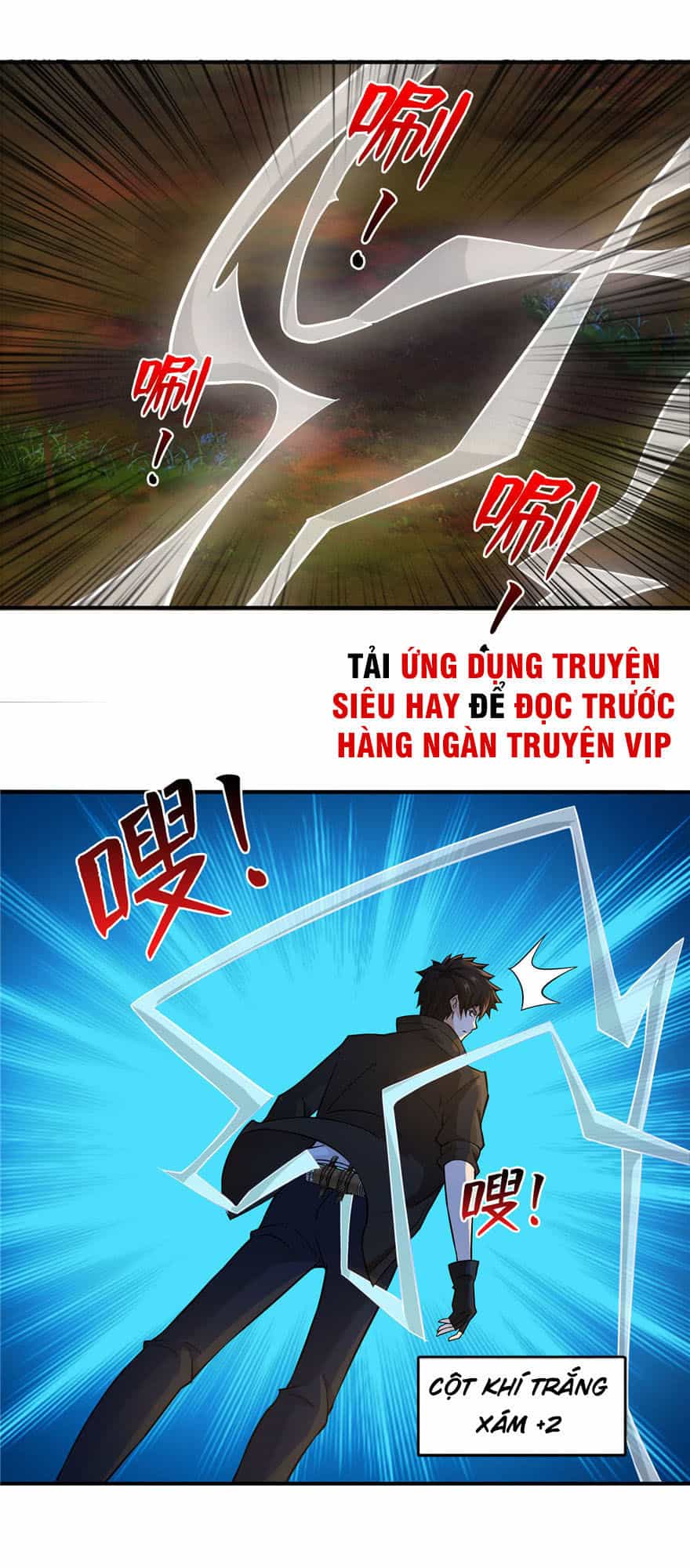 Nơi Này Có Yêu Khí - Chương 23 - ảnh 8