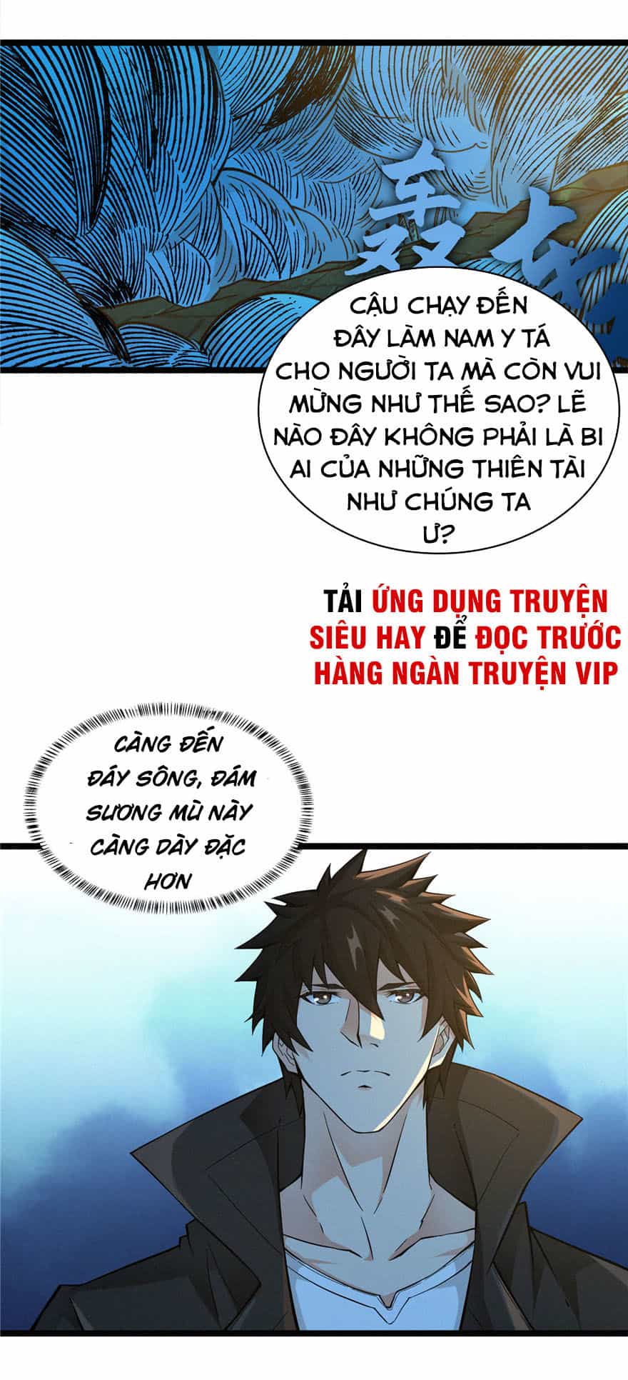 Nơi Này Có Yêu Khí - Chương 24 - ảnh 15