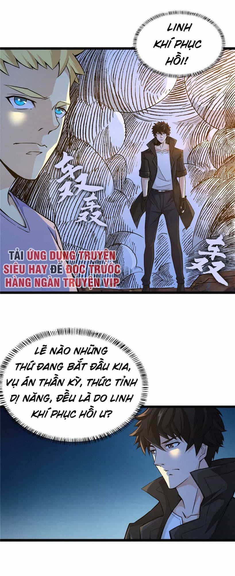 Nơi Này Có Yêu Khí - Chương 24 - ảnh 18