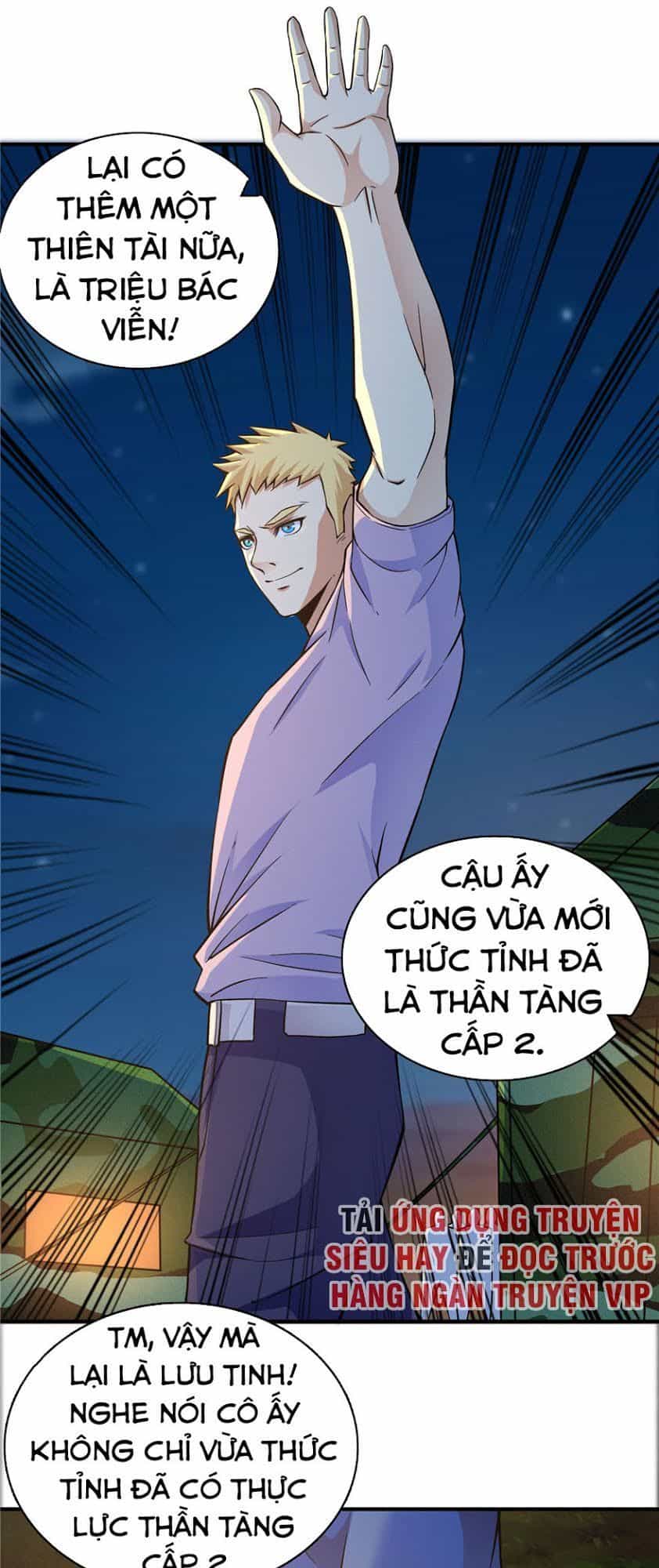 Nơi Này Có Yêu Khí - Chương 24 - ảnh 2