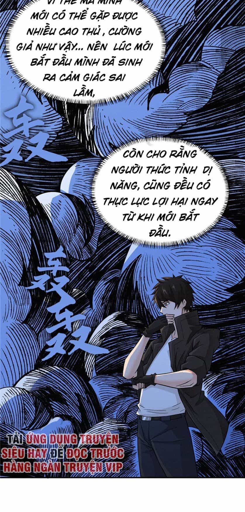 Nơi Này Có Yêu Khí - Chương 24 - ảnh 23