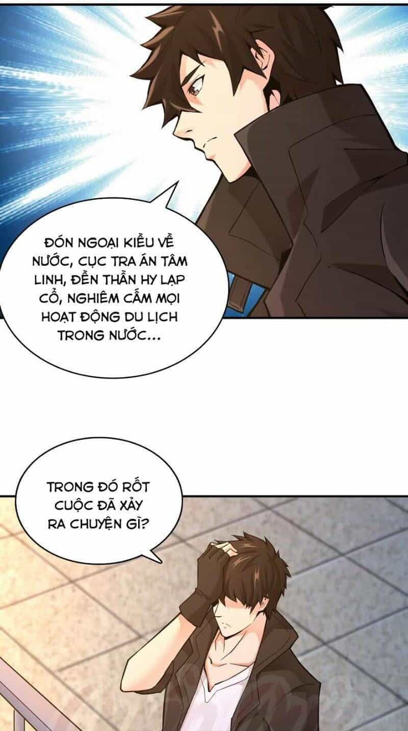 Nơi Này Có Yêu Khí - Chương 27 - ảnh 19