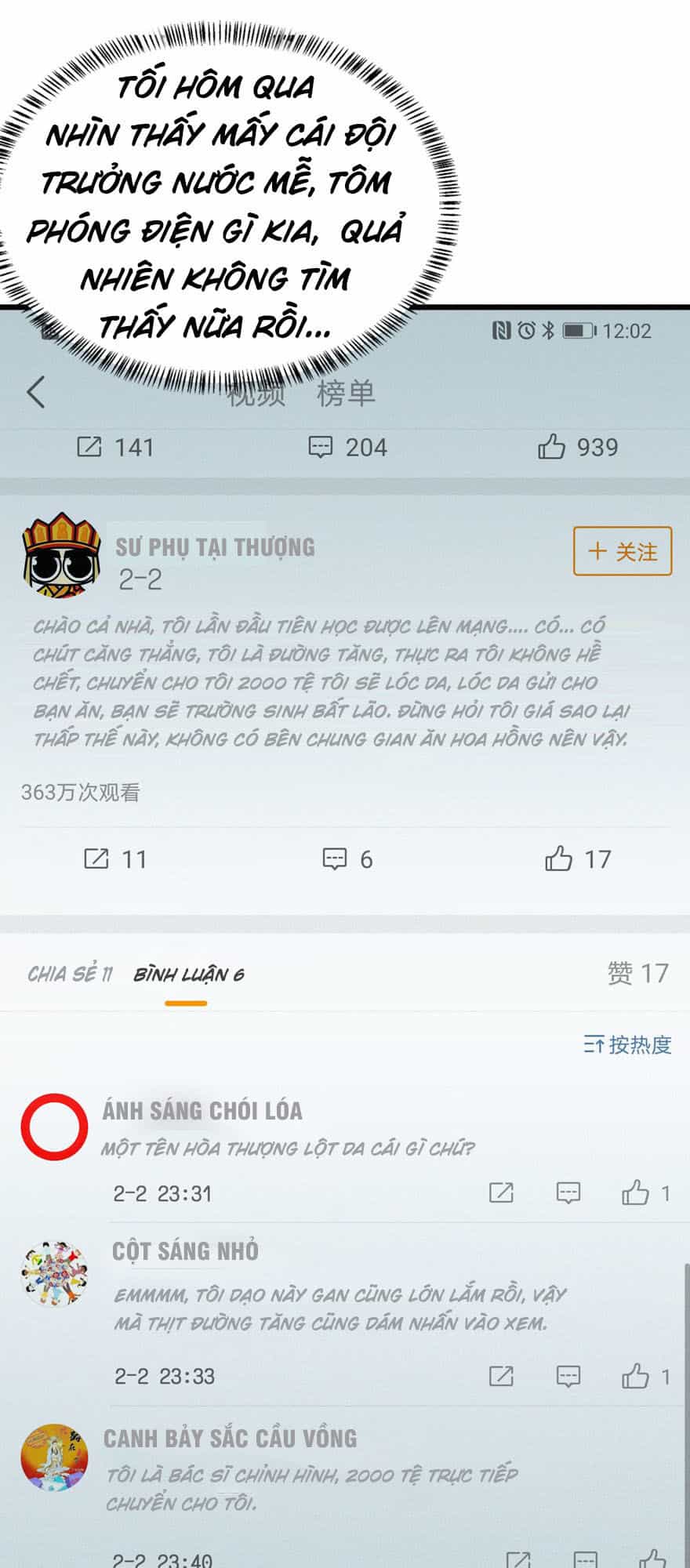 Nơi Này Có Yêu Khí - Chương 2 - ảnh 13
