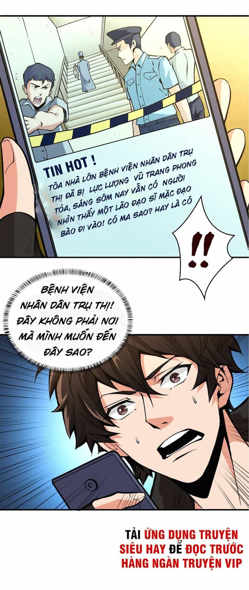 Nơi Này Có Yêu Khí - Chương 2 - ảnh 15