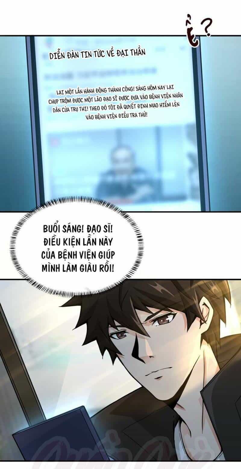 Nơi Này Có Yêu Khí - Chương 30 - ảnh 4