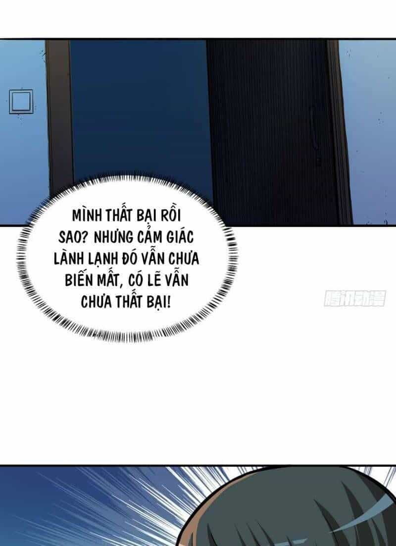 Nơi Này Có Yêu Khí - Chương 33 - ảnh 25