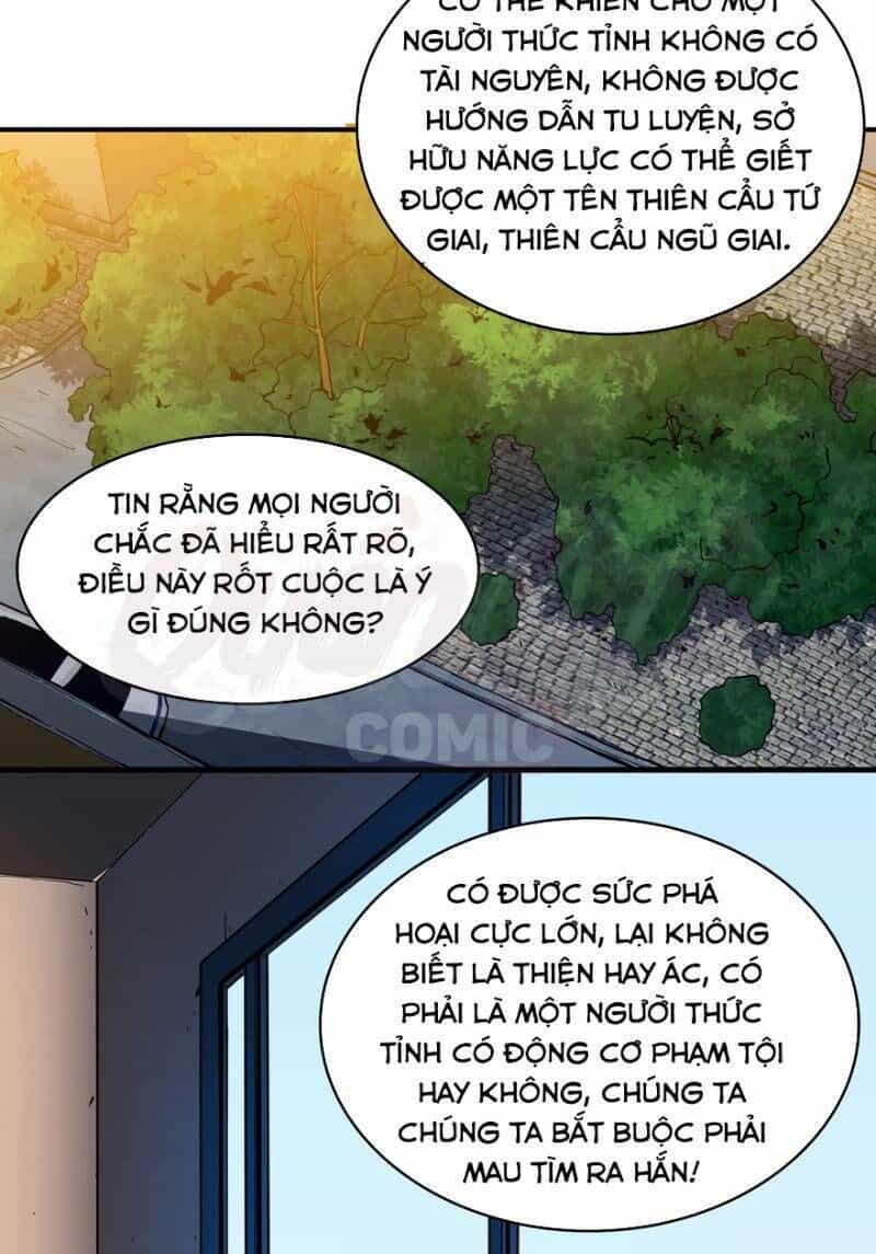 Nơi Này Có Yêu Khí - Chương 36 - ảnh 14