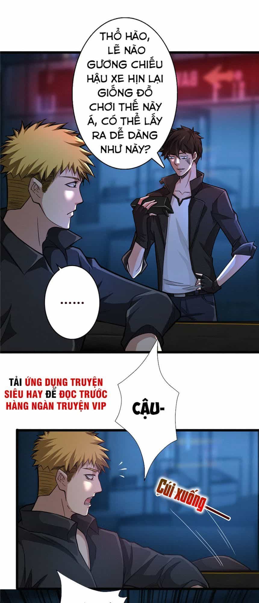 Nơi Này Có Yêu Khí - Chương 3 - ảnh 25