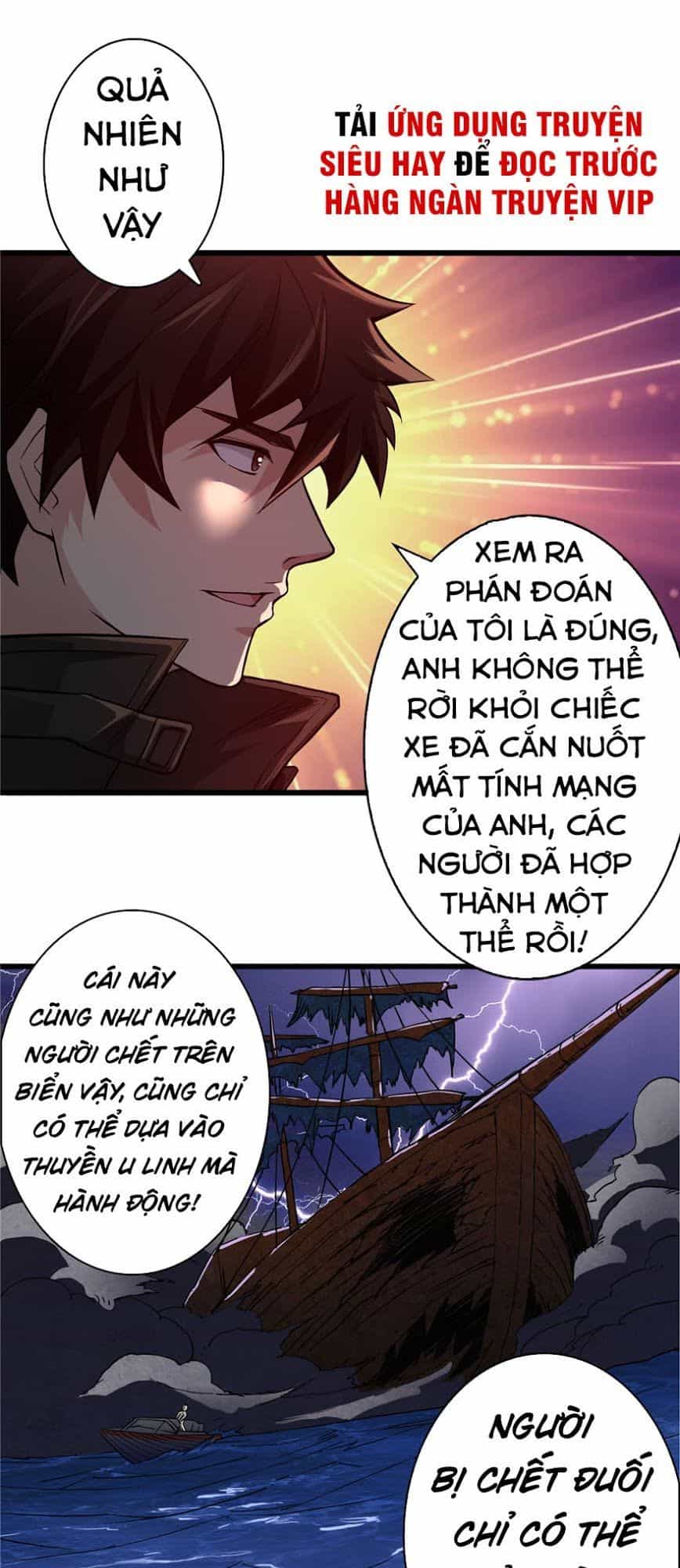 Nơi Này Có Yêu Khí - Chương 3 - ảnh 38