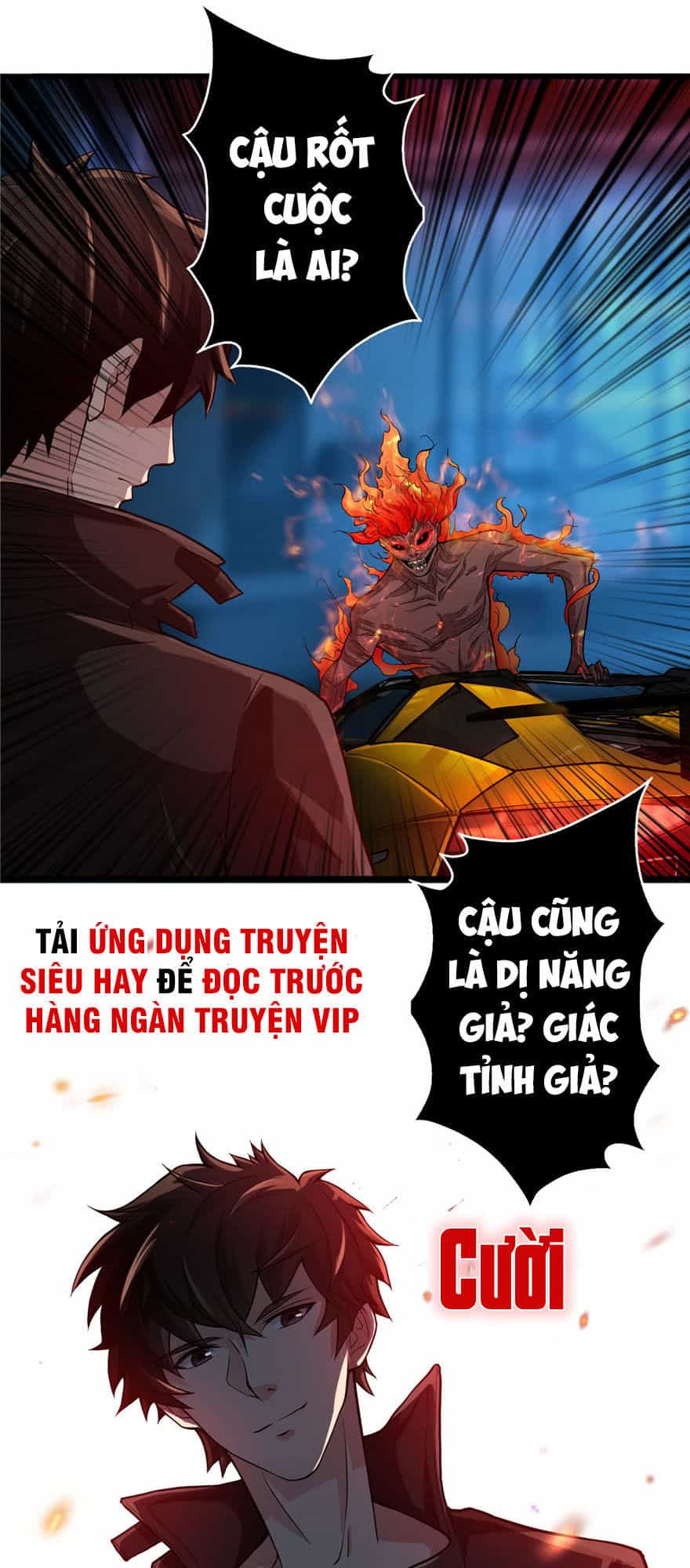Nơi Này Có Yêu Khí - Chương 3 - ảnh 40
