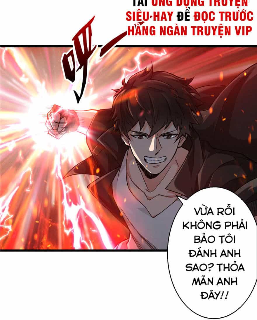 Nơi Này Có Yêu Khí - Chương 4 - ảnh 21