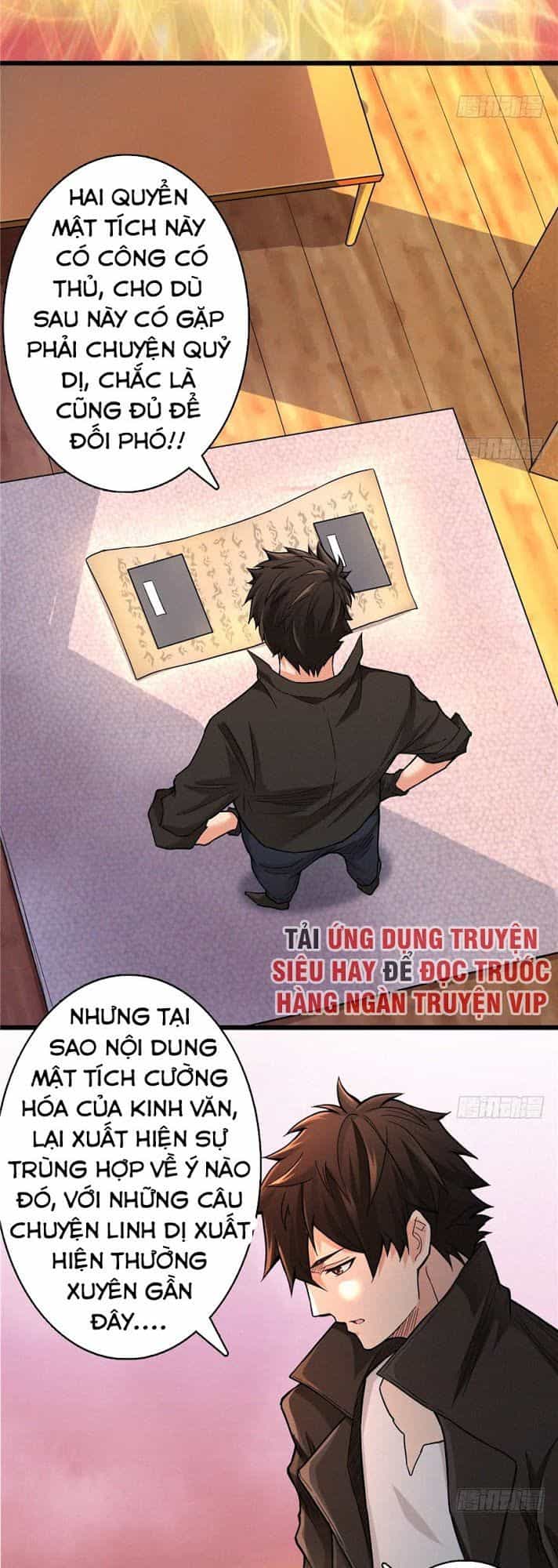 Nơi Này Có Yêu Khí - Chương 4 - ảnh 43