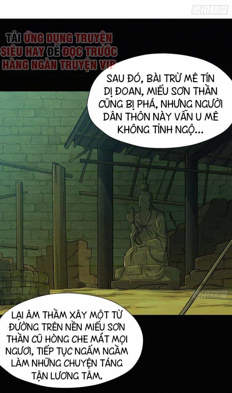 Nơi Này Có Yêu Khí - Chương 56 - ảnh 1