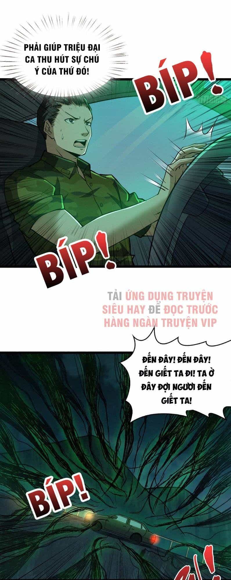 Nơi Này Có Yêu Khí - Chương 57 - ảnh 16