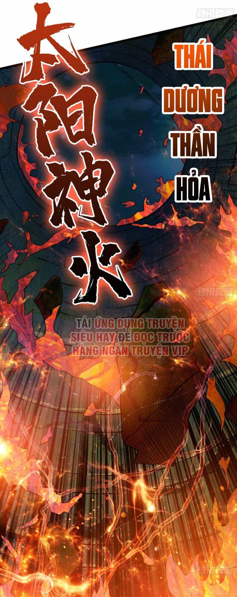 Nơi Này Có Yêu Khí - Chương 58 - ảnh 20