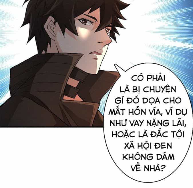 Nơi Này Có Yêu Khí - Chương 5 - ảnh 16