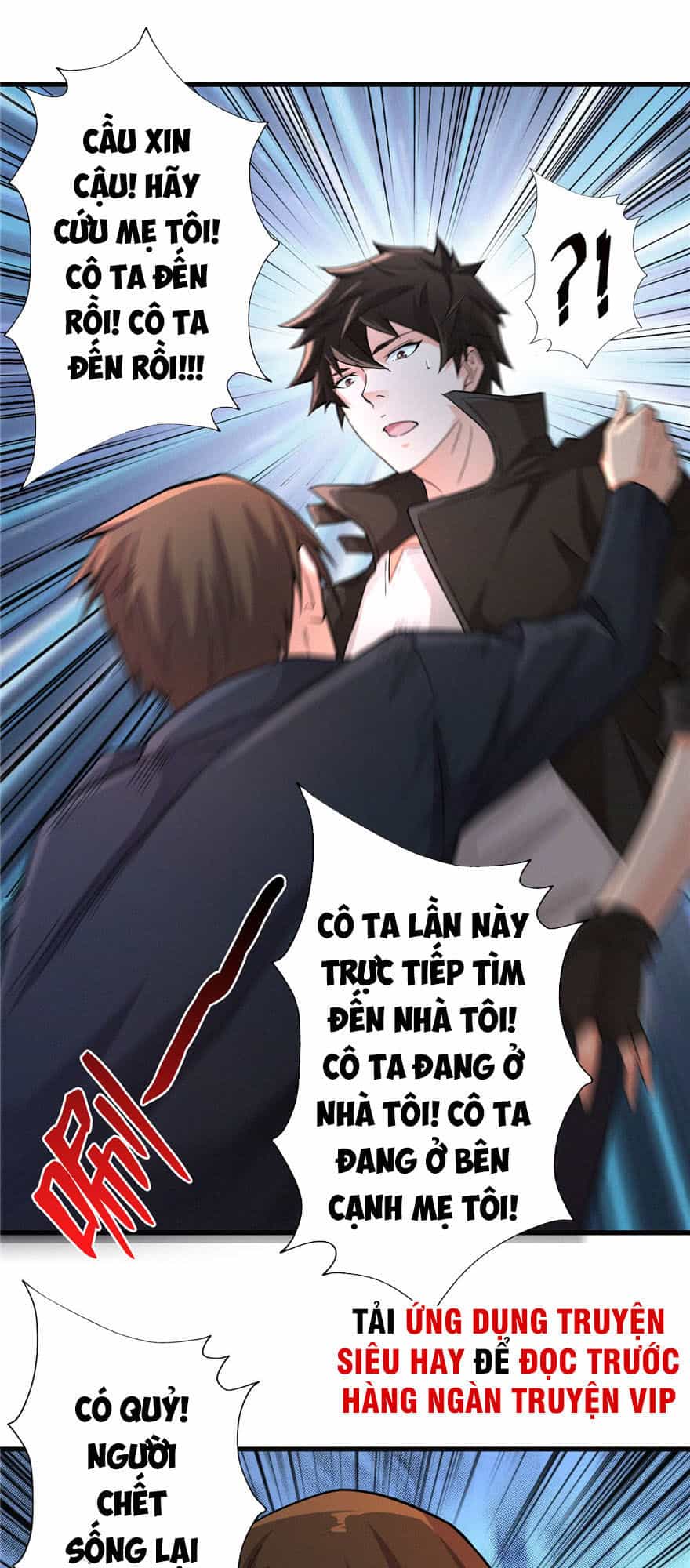 Nơi Này Có Yêu Khí - Chương 5 - ảnh 19