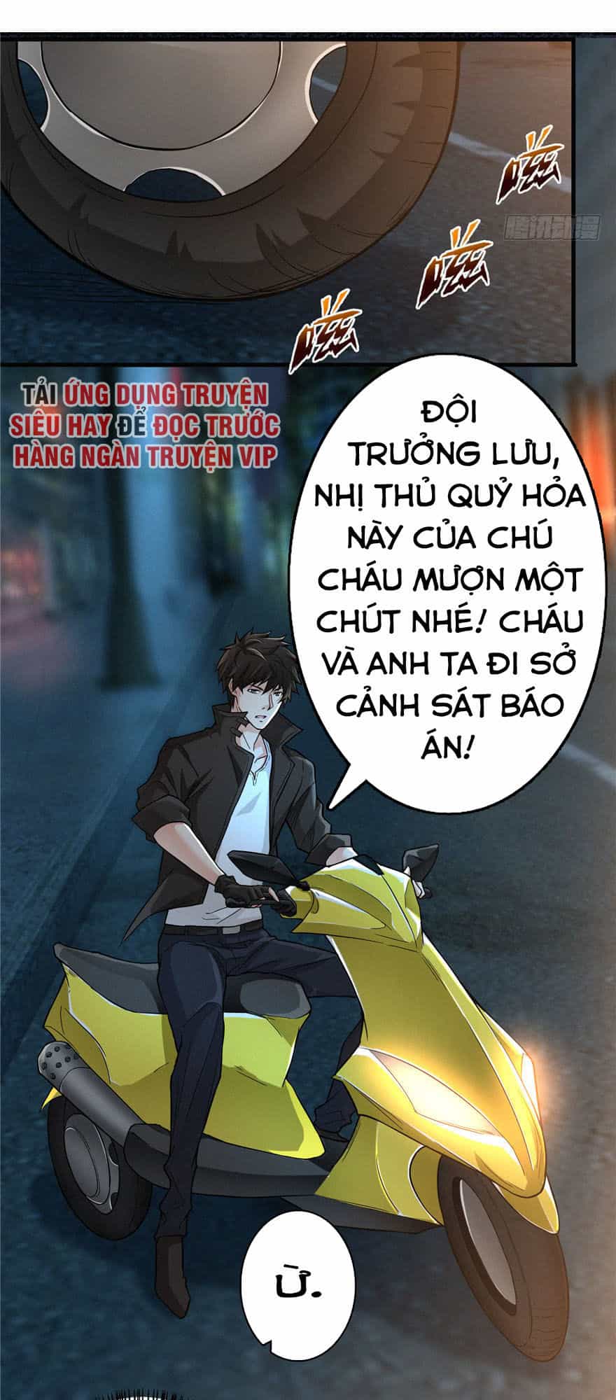 Nơi Này Có Yêu Khí - Chương 5 - ảnh 23