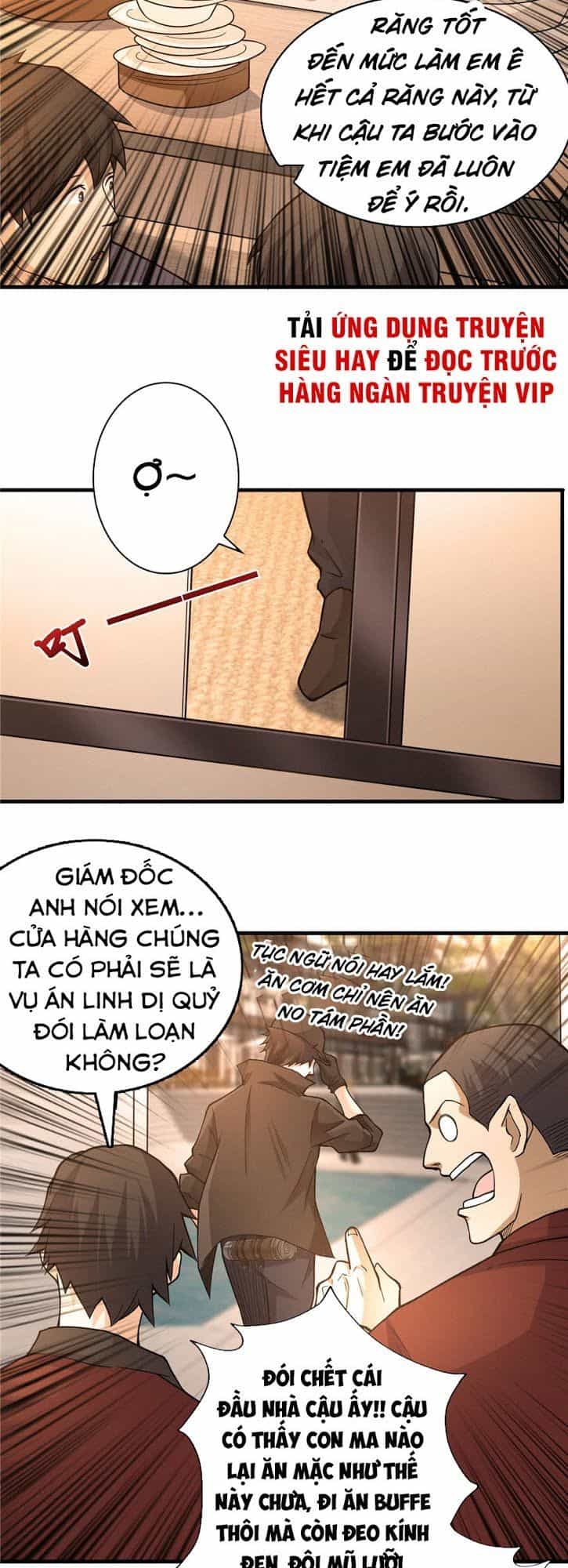 Nơi Này Có Yêu Khí - Chương 5 - ảnh 8