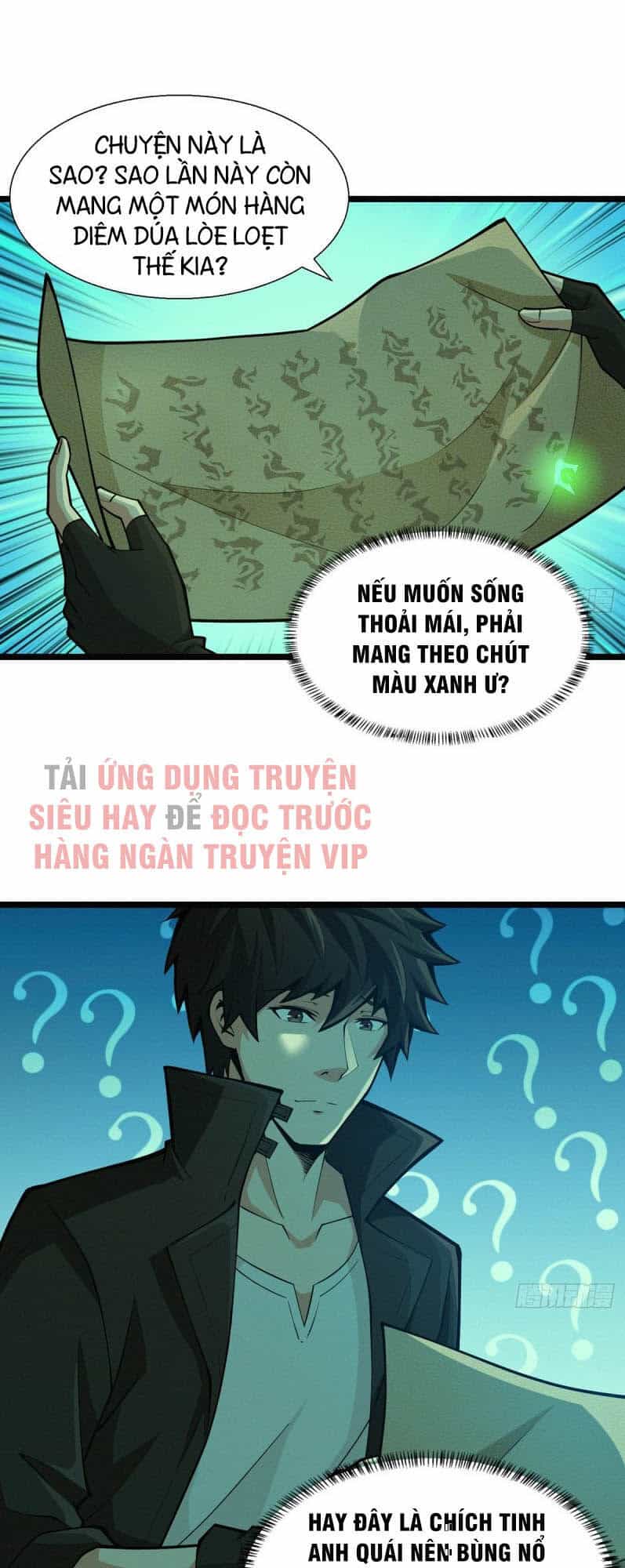 Nơi Này Có Yêu Khí - Chương 59 - ảnh 1