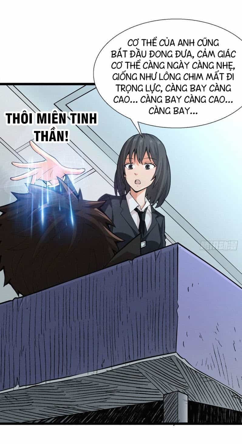 Nơi Này Có Yêu Khí - Chương 59 - ảnh 13