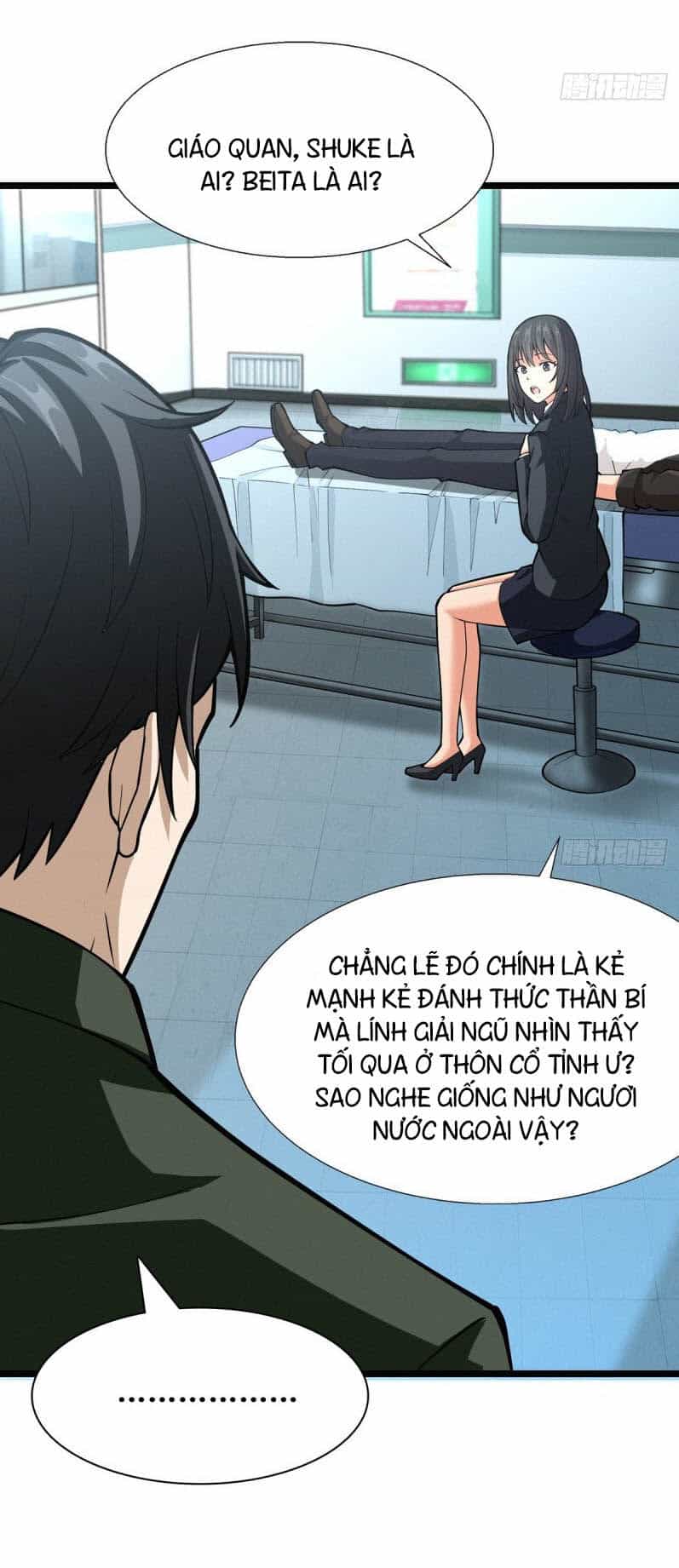 Nơi Này Có Yêu Khí - Chương 59 - ảnh 17
