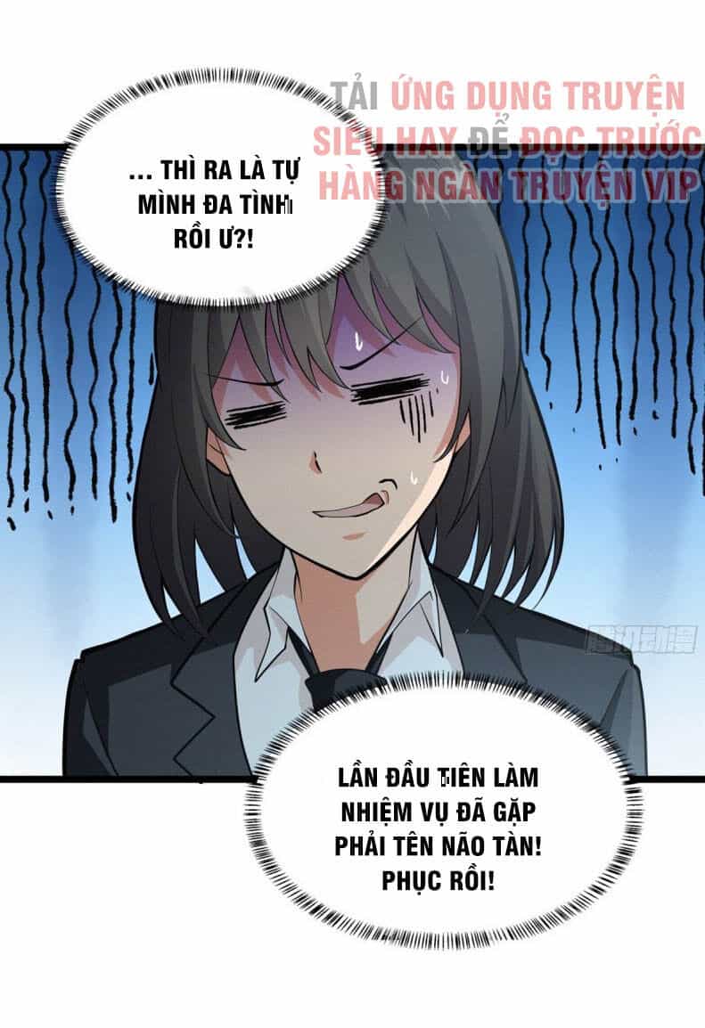 Nơi Này Có Yêu Khí - Chương 59 - ảnh 24