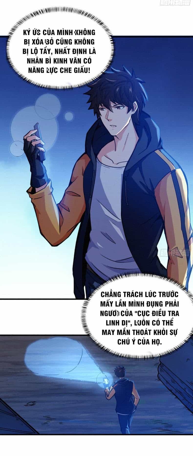 Nơi Này Có Yêu Khí - Chương 59 - ảnh 31