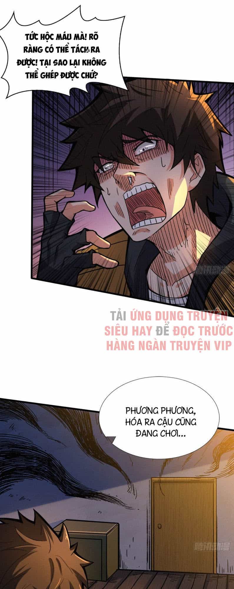 Nơi Này Có Yêu Khí - Chương 60 - ảnh 37