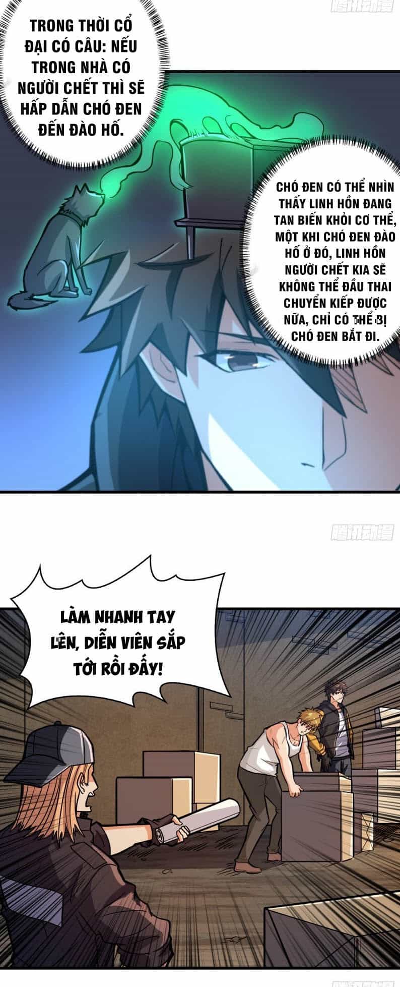 Nơi Này Có Yêu Khí - Chương 61 - ảnh 17