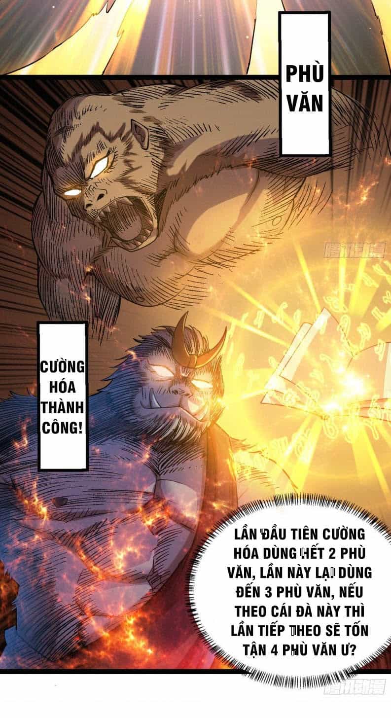 Nơi Này Có Yêu Khí - Chương 61 - ảnh 5