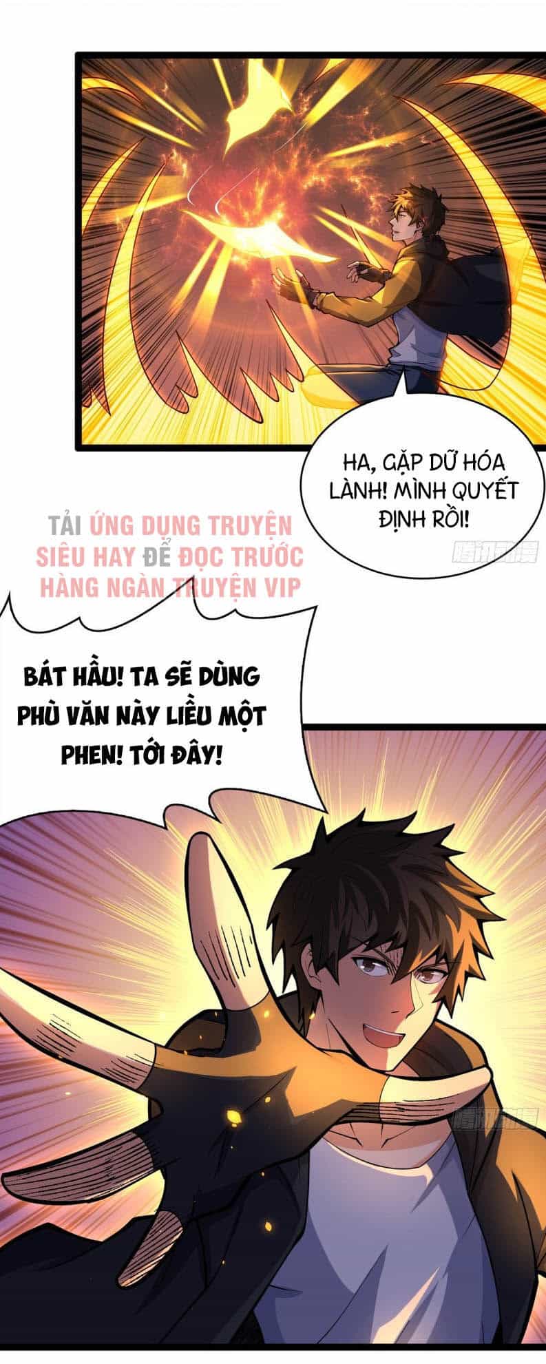 Nơi Này Có Yêu Khí - Chương 61 - ảnh 6