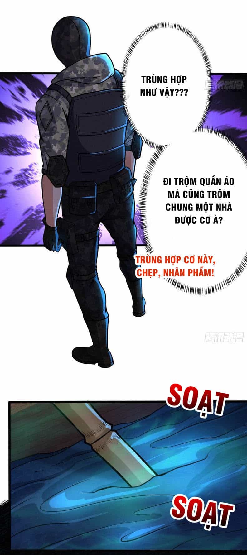 Nơi Này Có Yêu Khí - Chương 62 - ảnh 12