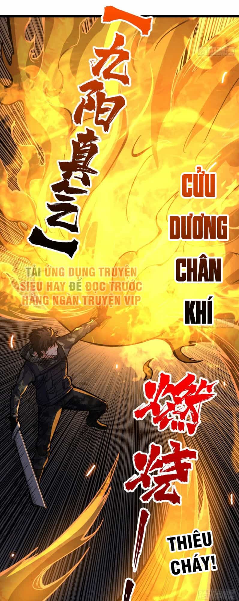 Nơi Này Có Yêu Khí - Chương 63 - ảnh 27