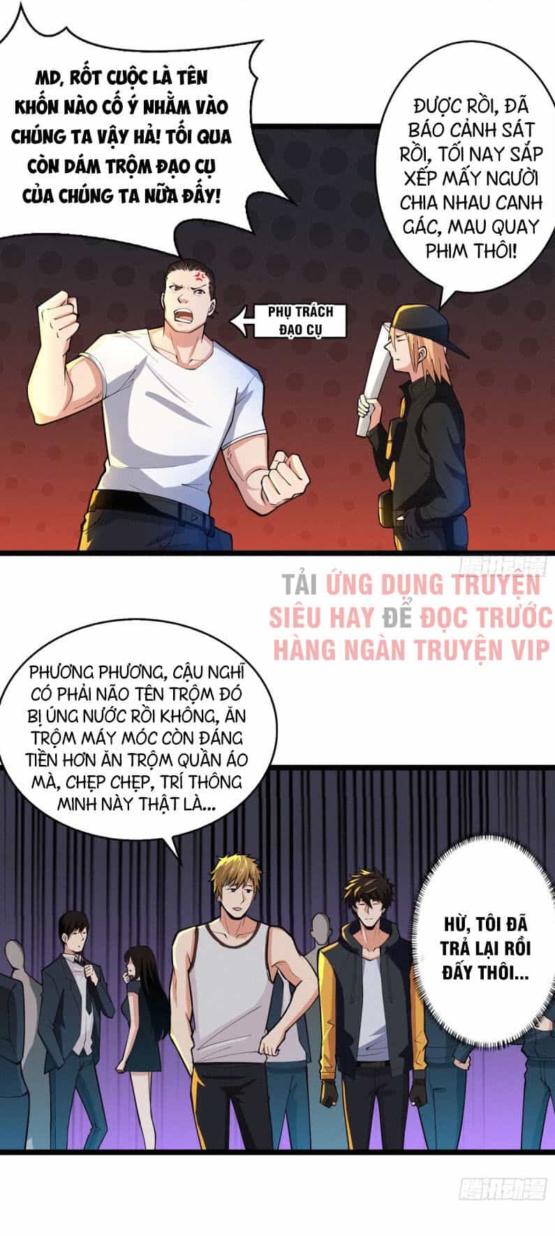 Nơi Này Có Yêu Khí - Chương 64 - ảnh 21