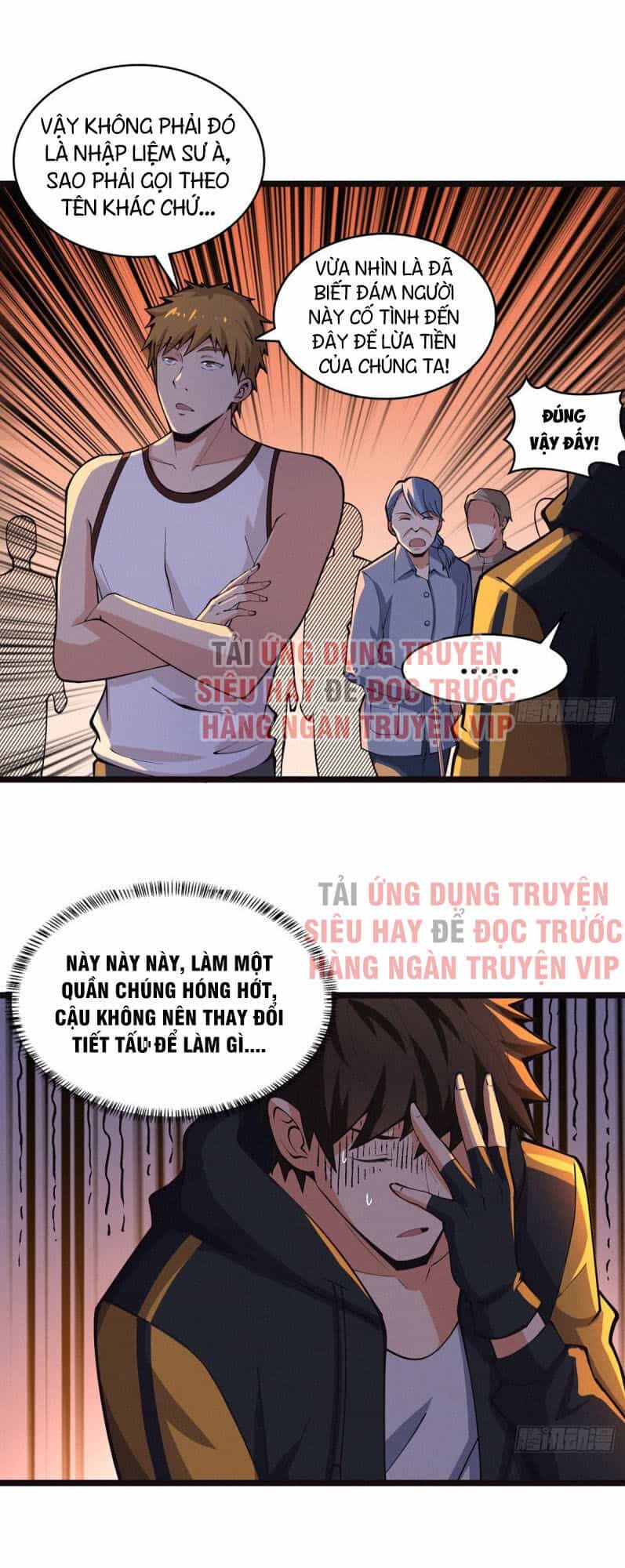 Nơi Này Có Yêu Khí - Chương 65 - ảnh 1
