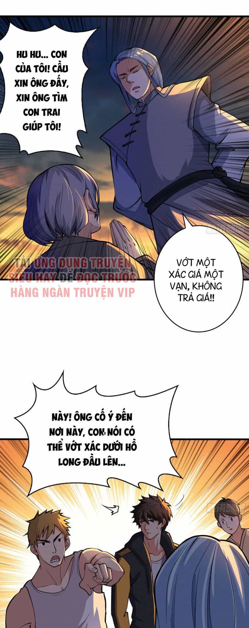 Nơi Này Có Yêu Khí - Chương 65 - ảnh 14
